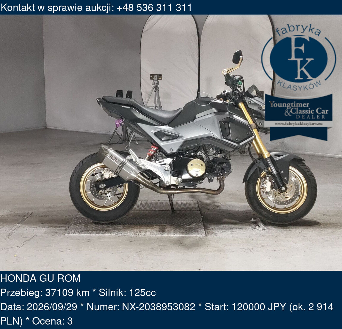 HONDA GU ROM  - zdjęcie 2