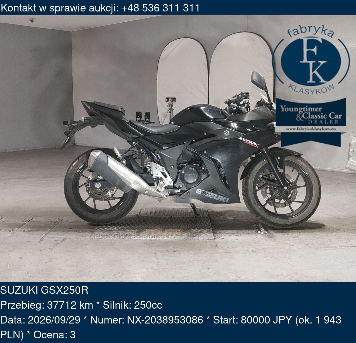 SUZUKI GSX250R  - zdjęcie 2