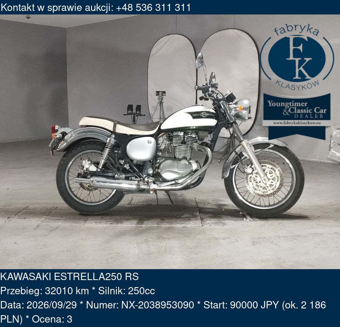 KAWASAKI ESTRELLA250 RS  - zdjęcie 2