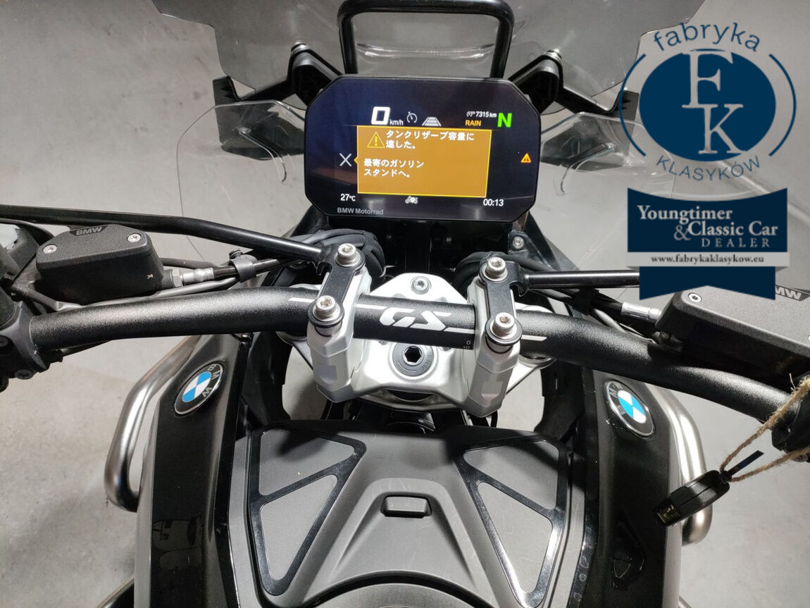 BMW BMW R1300GS TOURING 2024 - zdjęcie 6