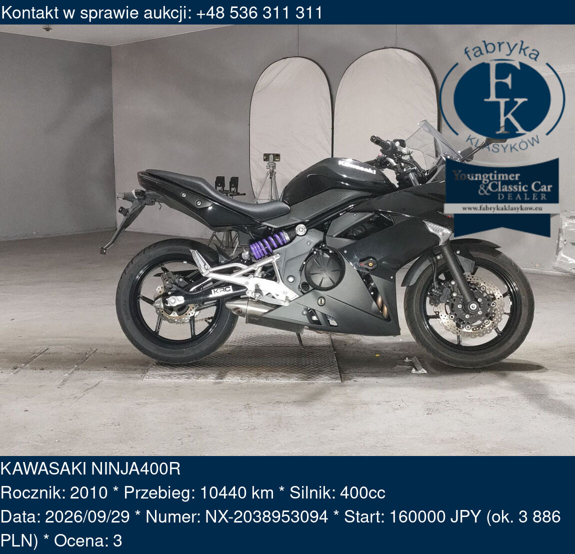 KAWASAKI NINJA400R 2010 - zdjęcie 2