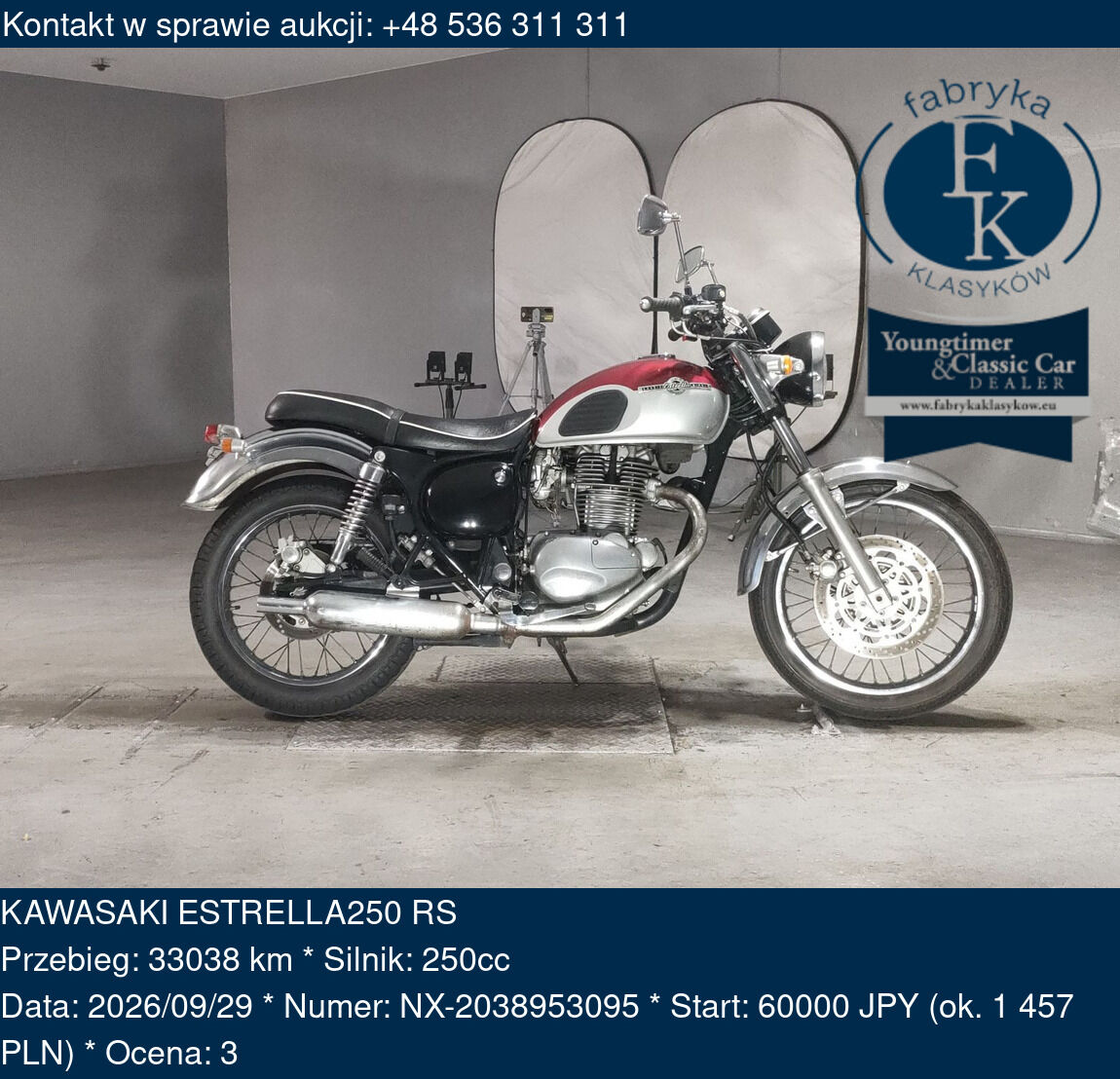 KAWASAKI ESTRELLA250 RS  - zdjęcie 2