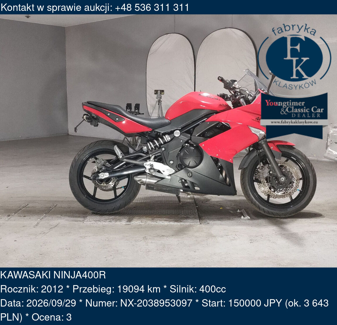 KAWASAKI NINJA400R 2012 - zdjęcie 2