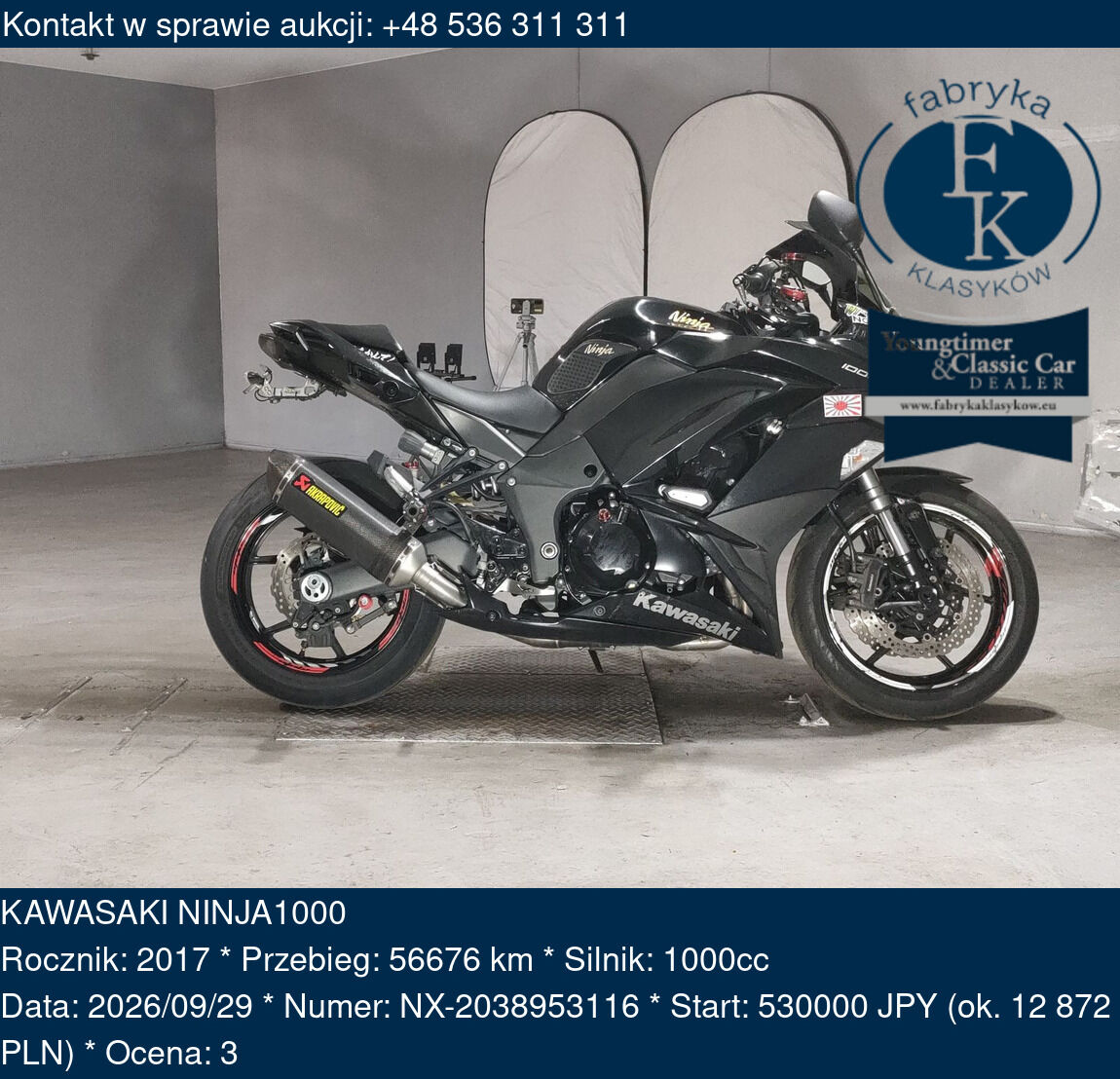 KAWASAKI NINJA1000 2017 - zdjęcie 2