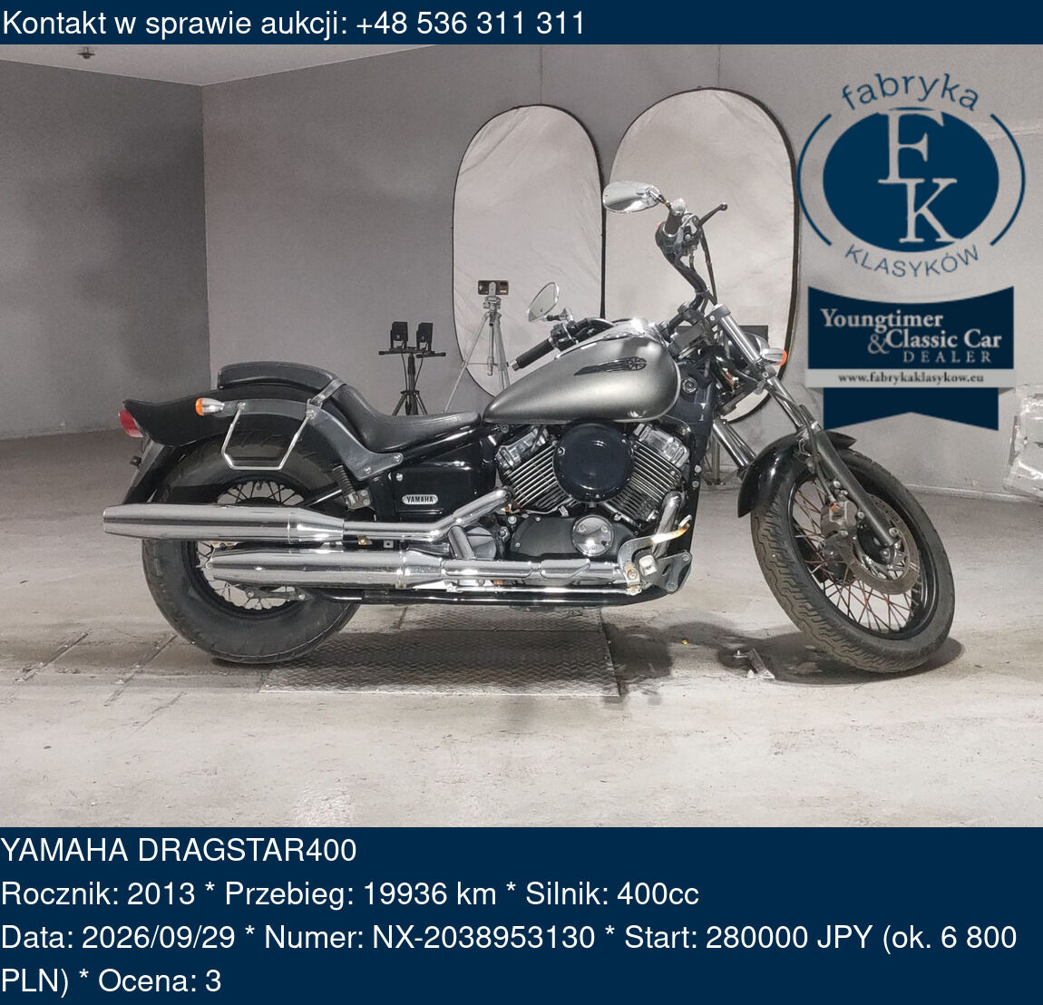 YAMAHA DRAGSTAR400 2013 - zdjęcie 2