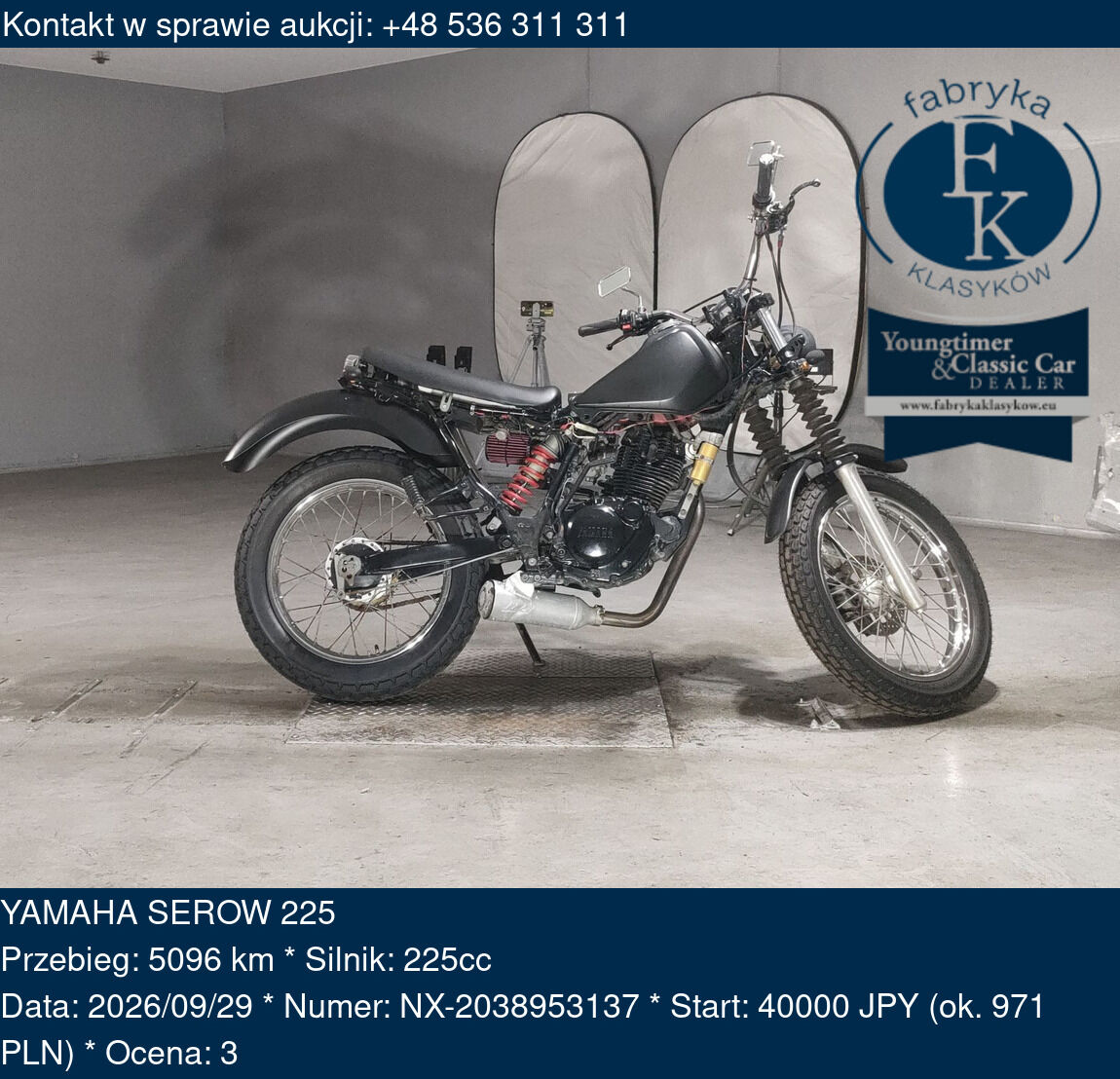 YAMAHA SEROW 225  - zdjęcie 2
