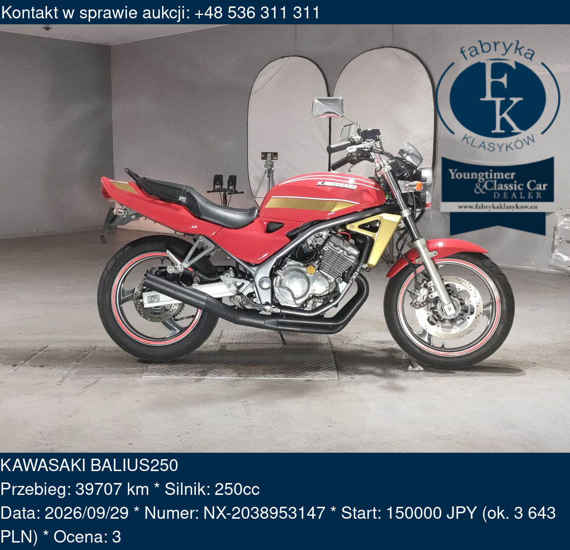 KAWASAKI BALIUS250  - zdjęcie 2