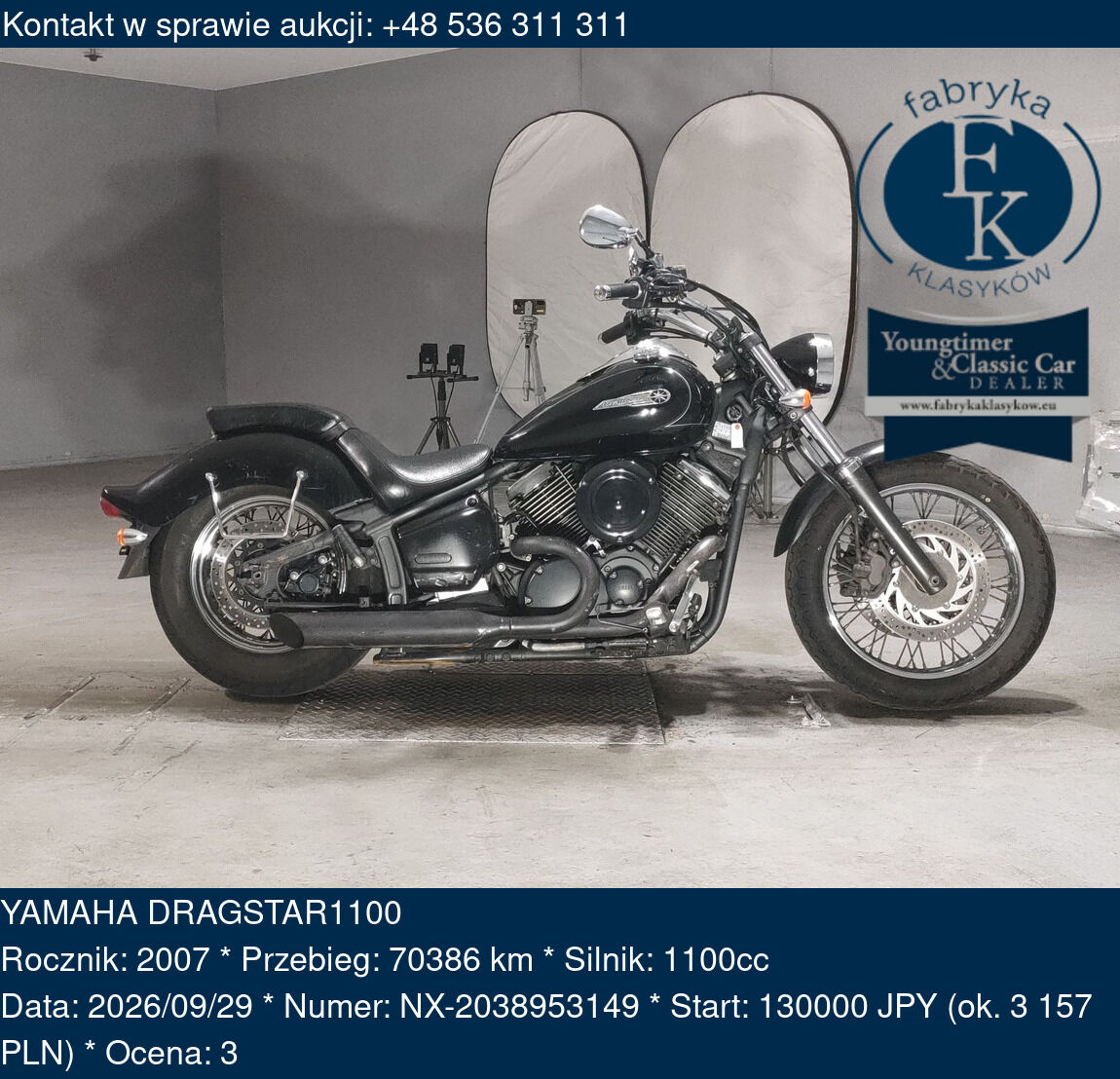 YAMAHA DRAGSTAR1100 2007 - zdjęcie 2