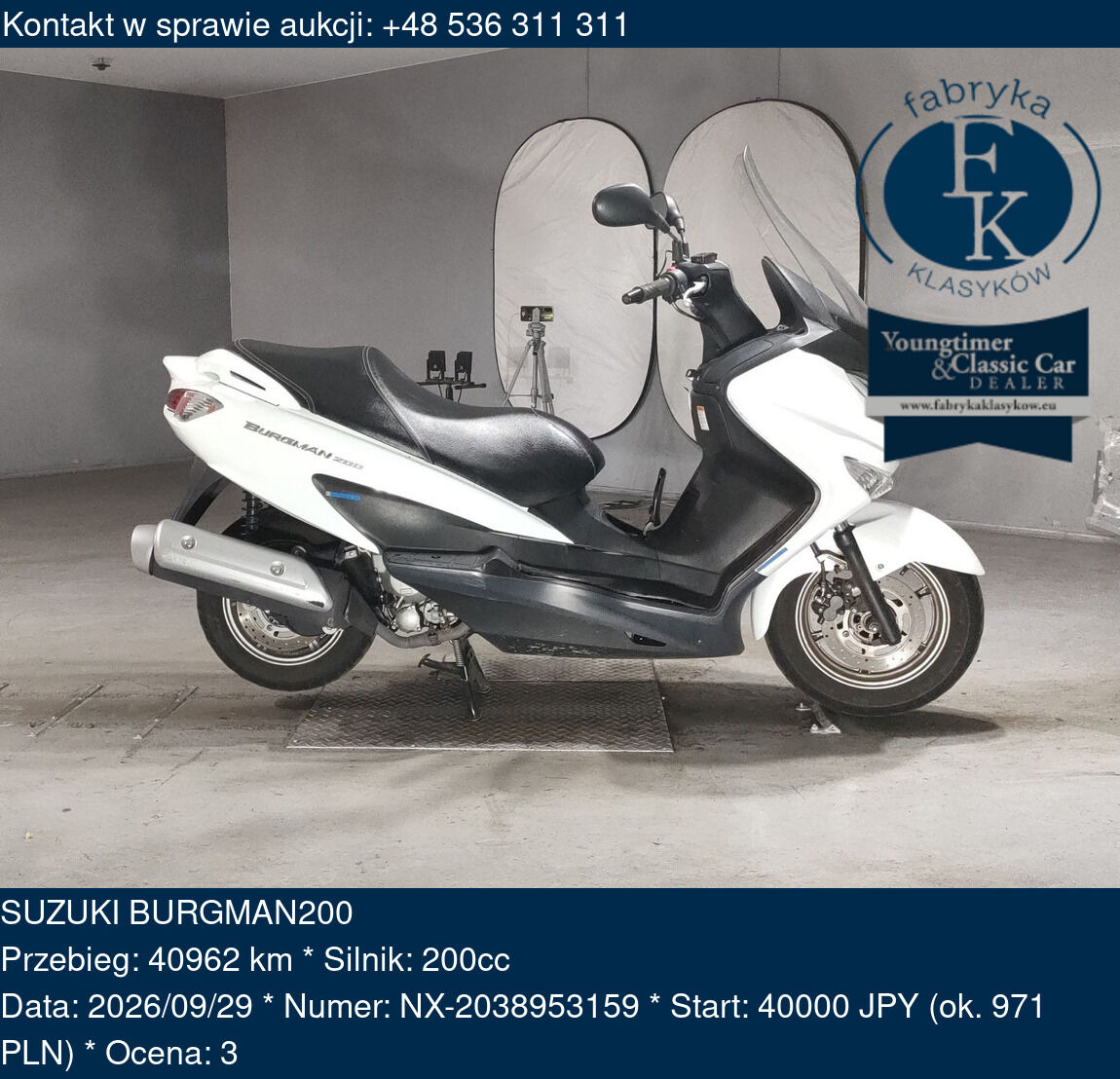 SUZUKI BURGMAN200  - zdjęcie 2