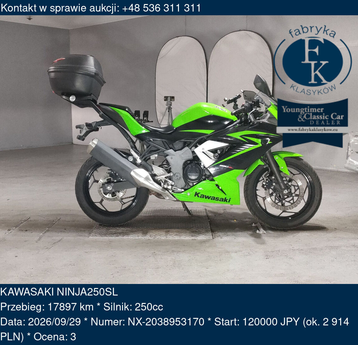 KAWASAKI NINJA250SL  - zdjęcie 2