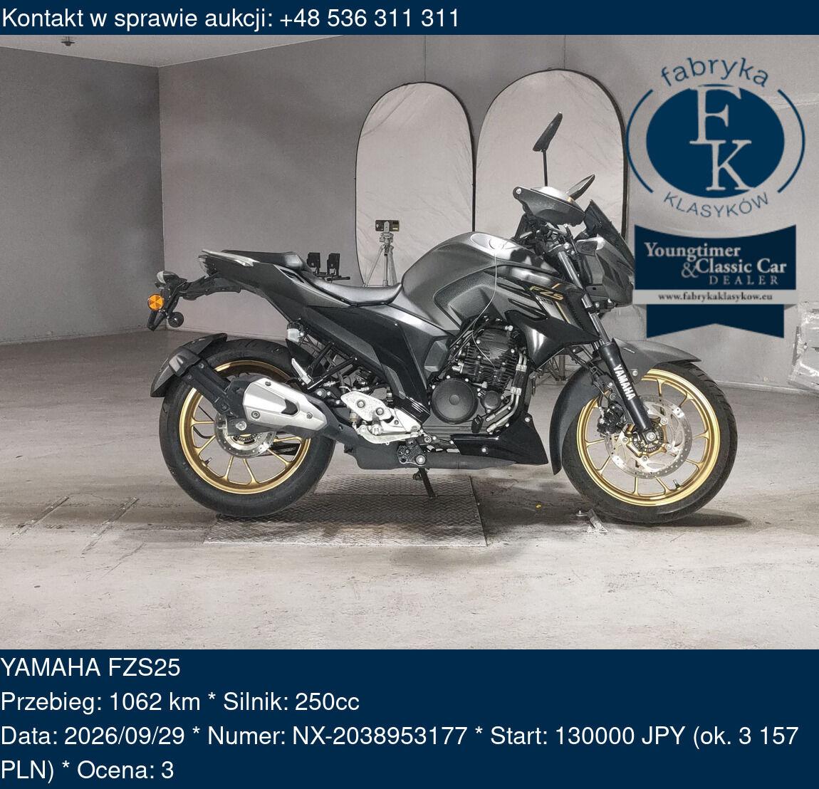 YAMAHA FZS25  - zdjęcie 2
