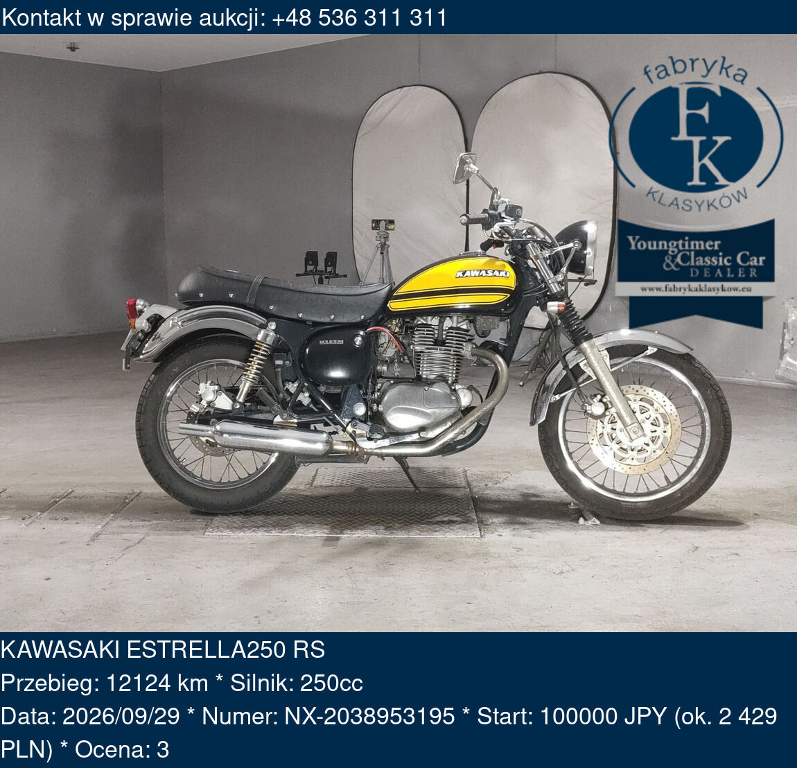 KAWASAKI ESTRELLA250 RS  - zdjęcie 2