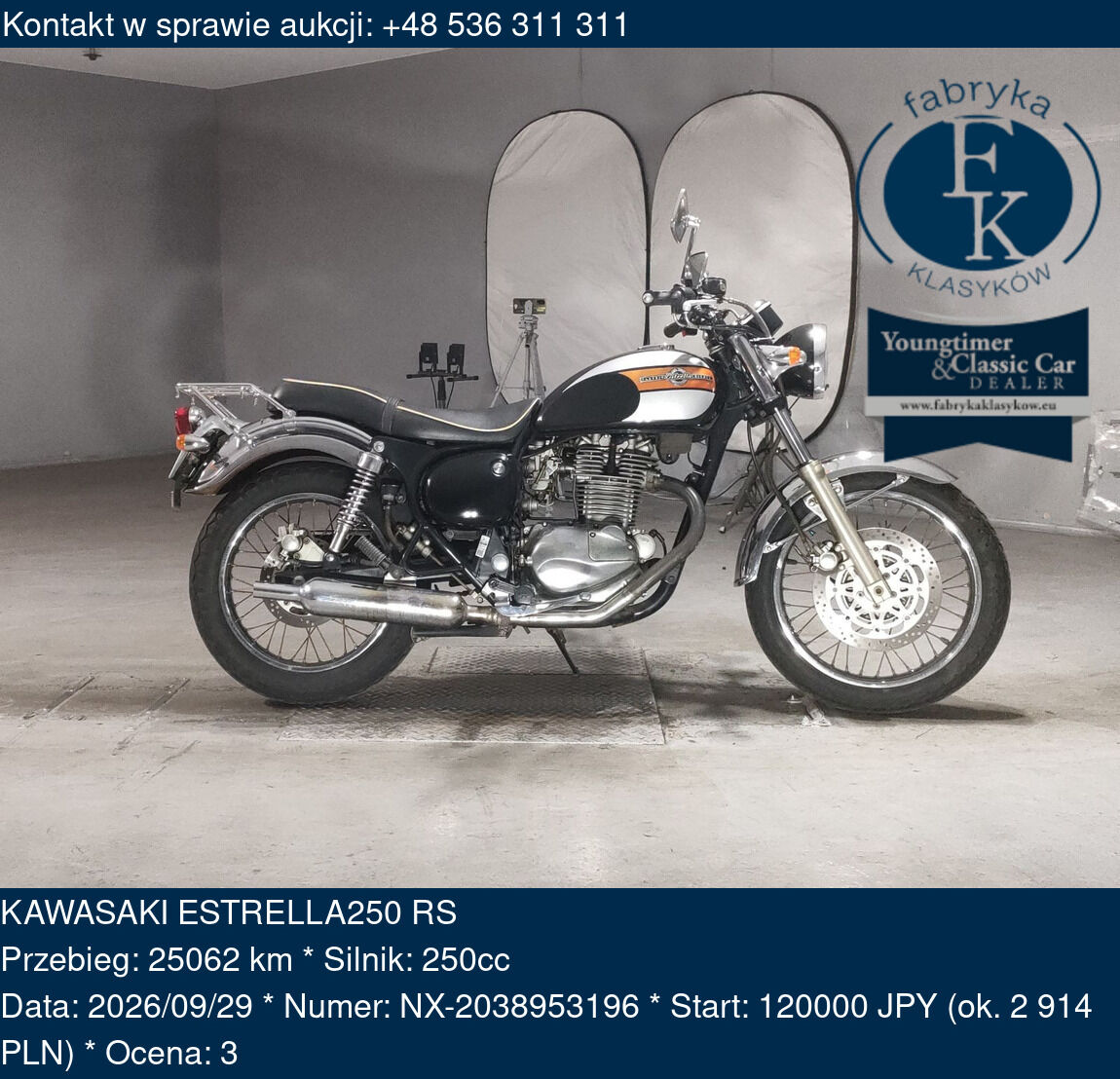KAWASAKI ESTRELLA250 RS  - zdjęcie 2