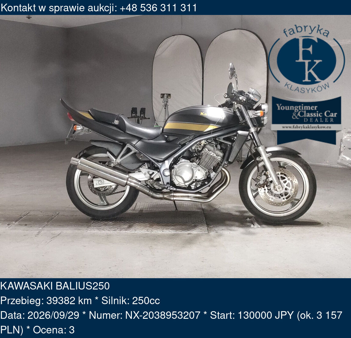 KAWASAKI BALIUS250  - zdjęcie 2