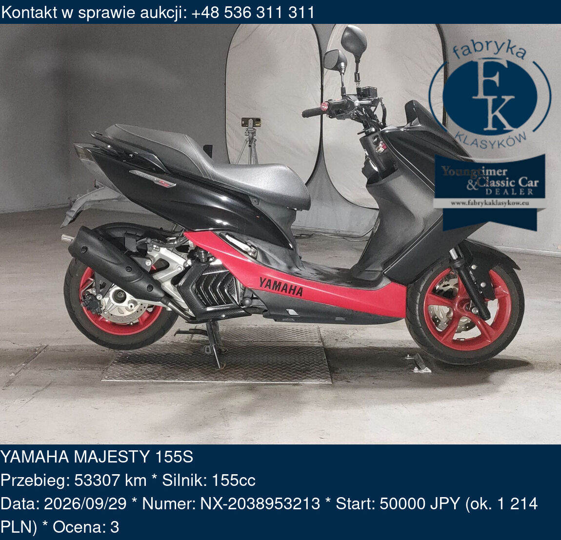 YAMAHA MAJESTY 155S  - zdjęcie 2