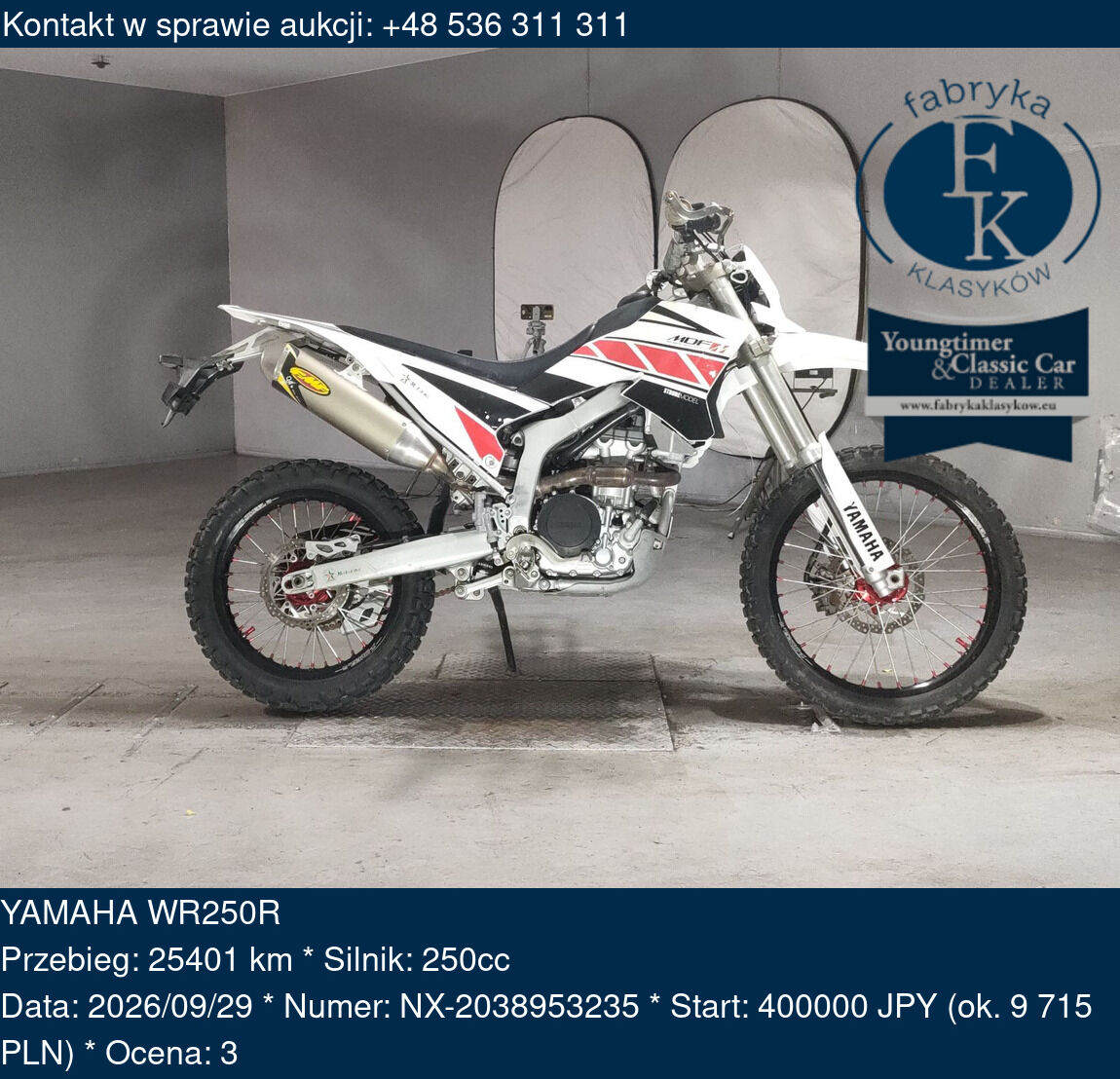 YAMAHA WR250R  - zdjęcie 2