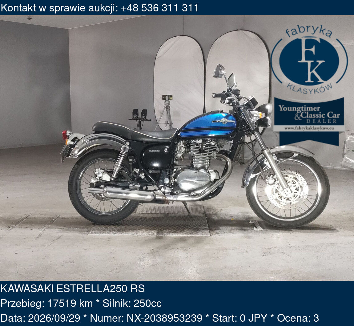 KAWASAKI ESTRELLA250 RS  - zdjęcie 2