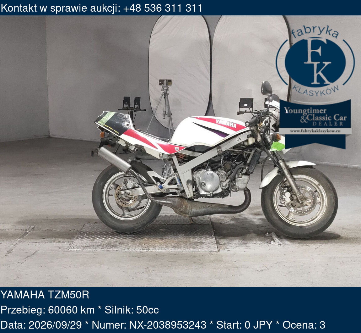 YAMAHA TZM50R  - zdjęcie 2