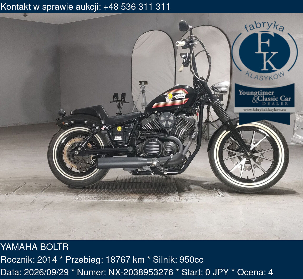 YAMAHA BOLTR 2014 - zdjęcie 2