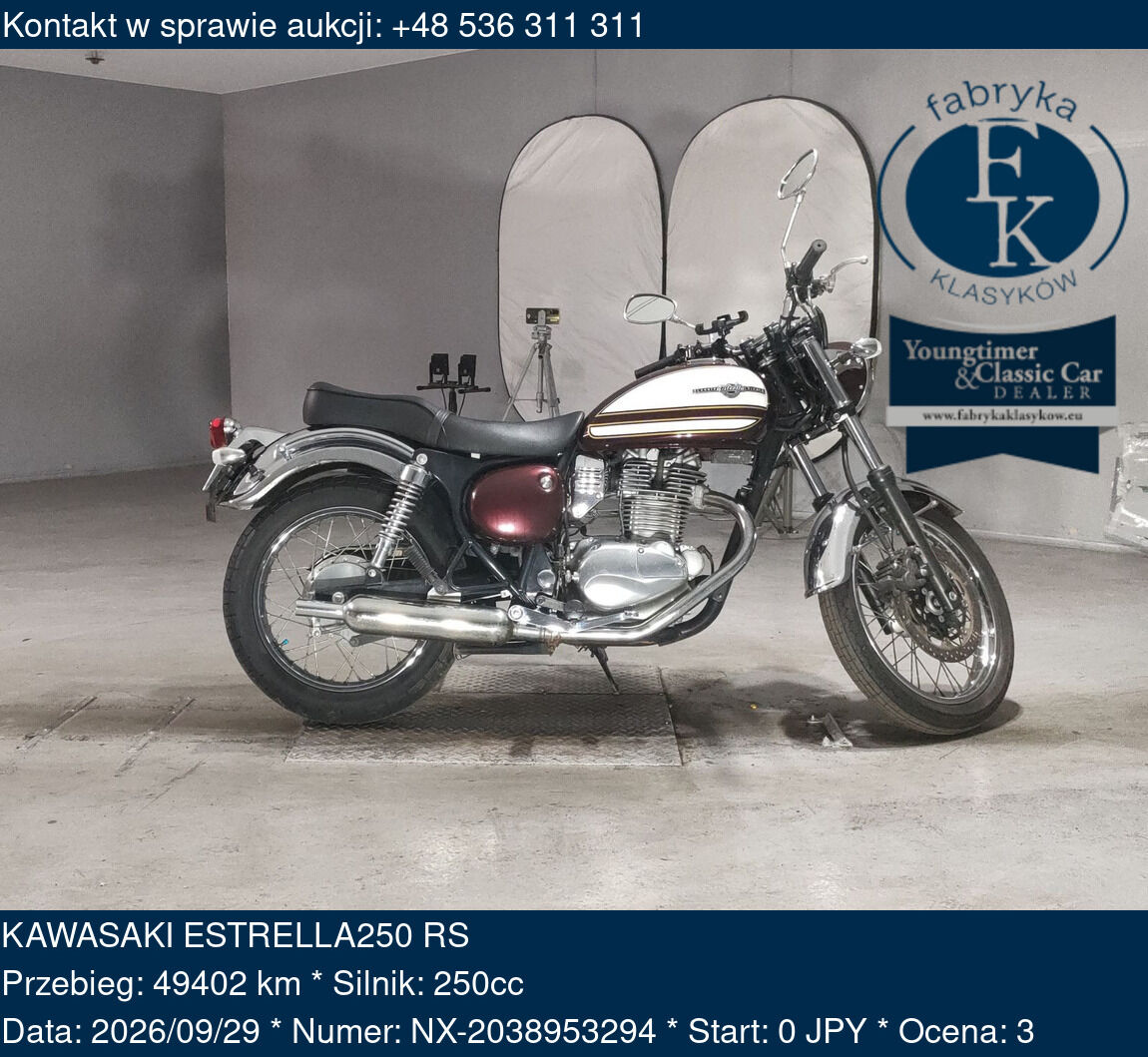 KAWASAKI ESTRELLA250 RS  - zdjęcie 2