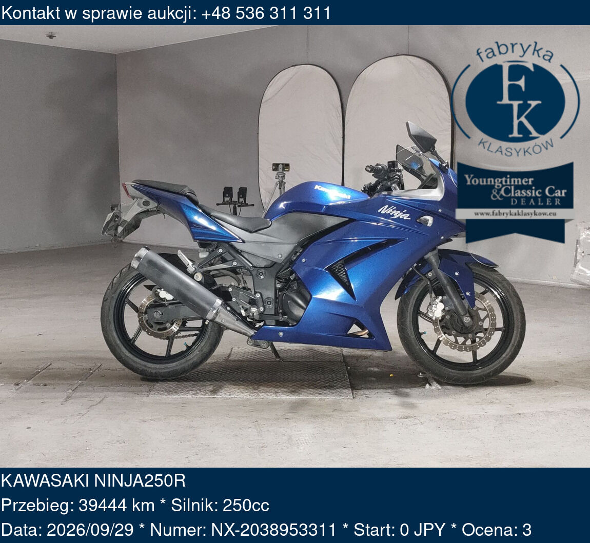 KAWASAKI NINJA250R  - zdjęcie 2
