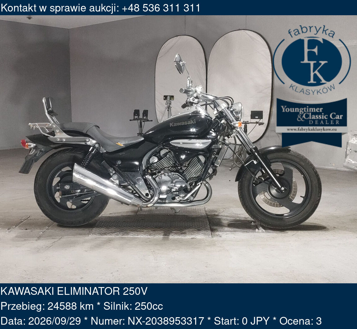KAWASAKI ELIMINATOR 250V  - zdjęcie 2