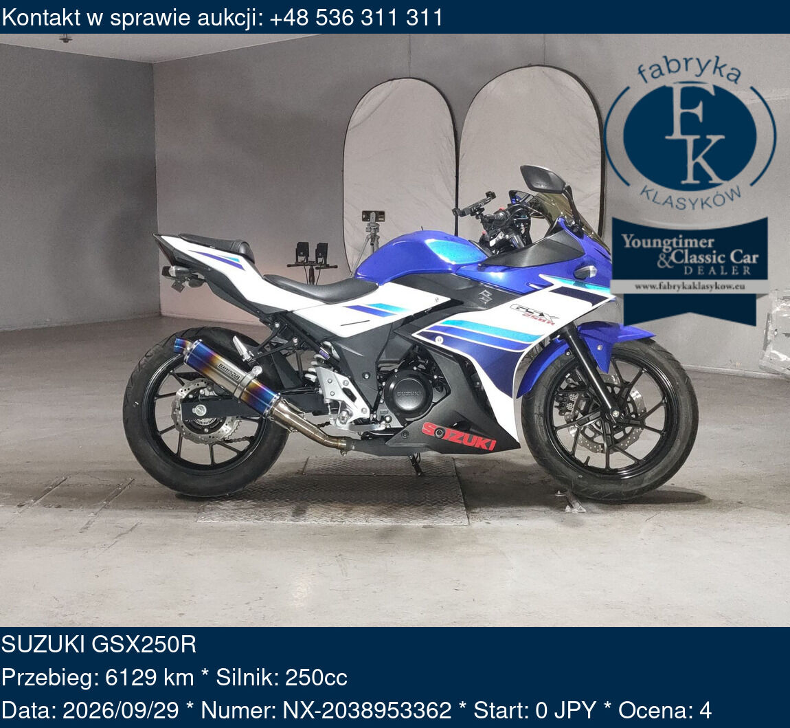 SUZUKI GSX250R  - zdjęcie 2