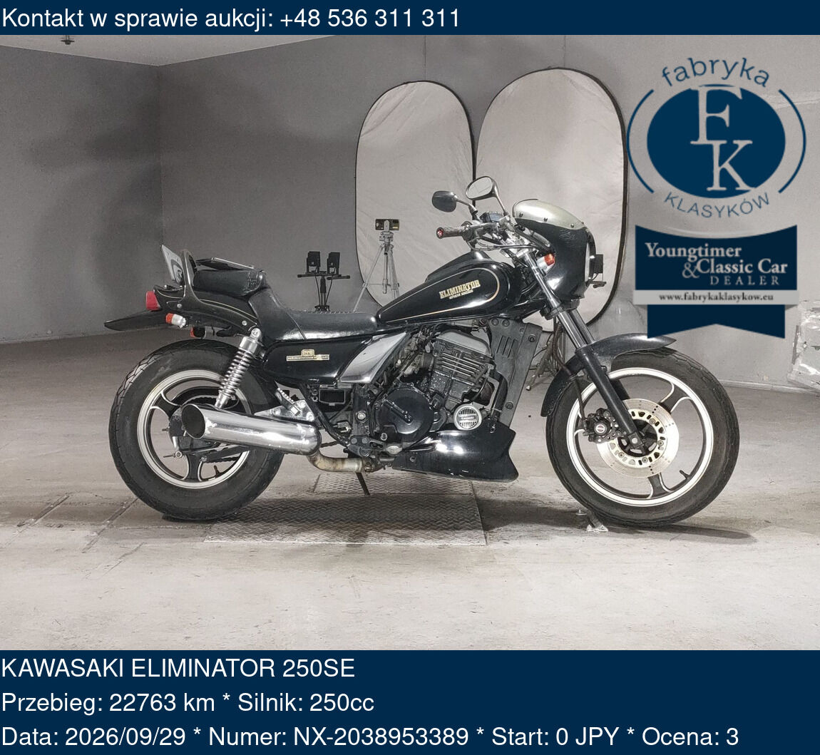 KAWASAKI ELIMINATOR 250SE  - zdjęcie 2