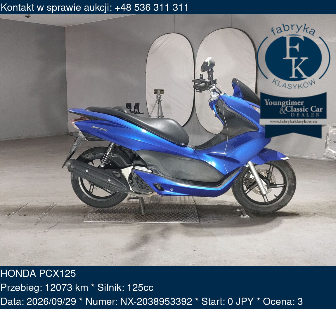 HONDA PCX125  - zdjęcie 2