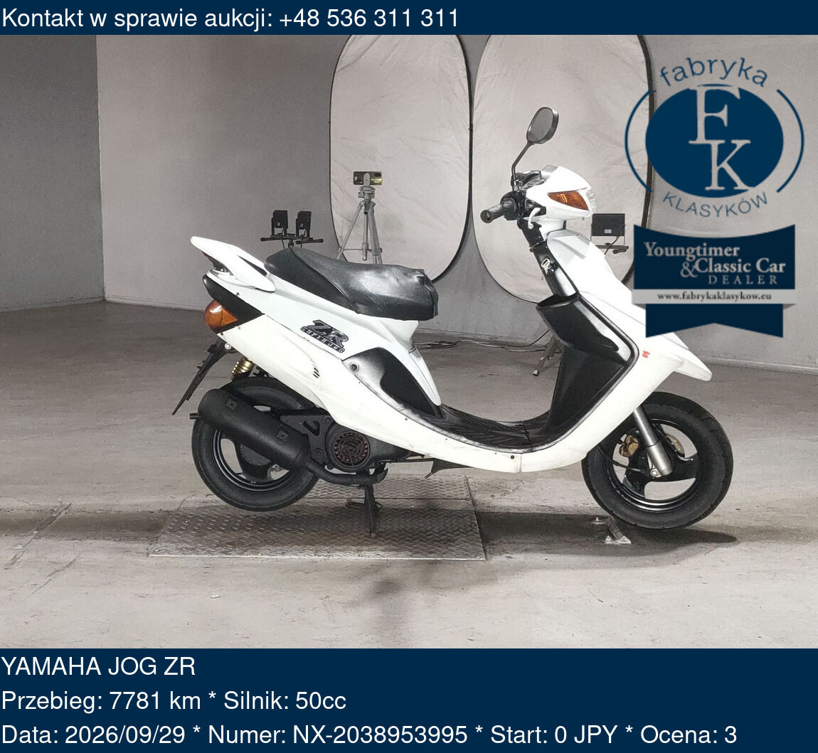 YAMAHA JOG ZR  - zdjęcie 2