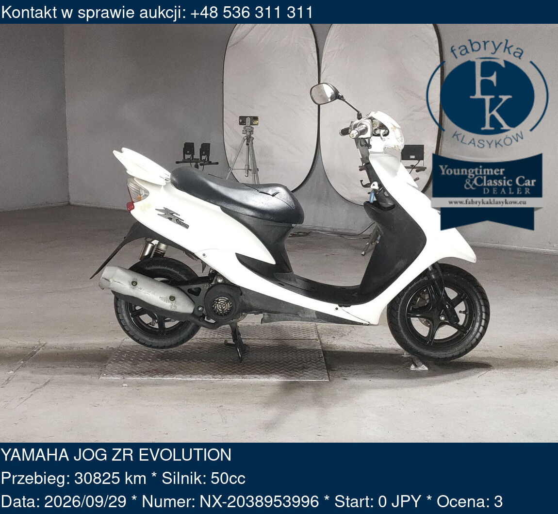 YAMAHA JOG ZR EVOLUTION  - zdjęcie 2