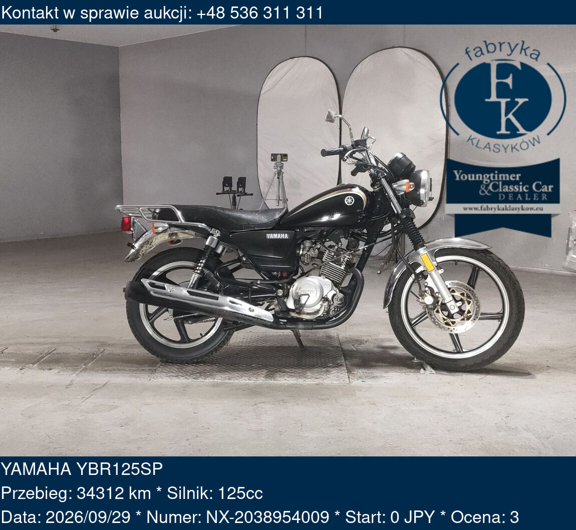 YAMAHA YBR125SP  - zdjęcie 2
