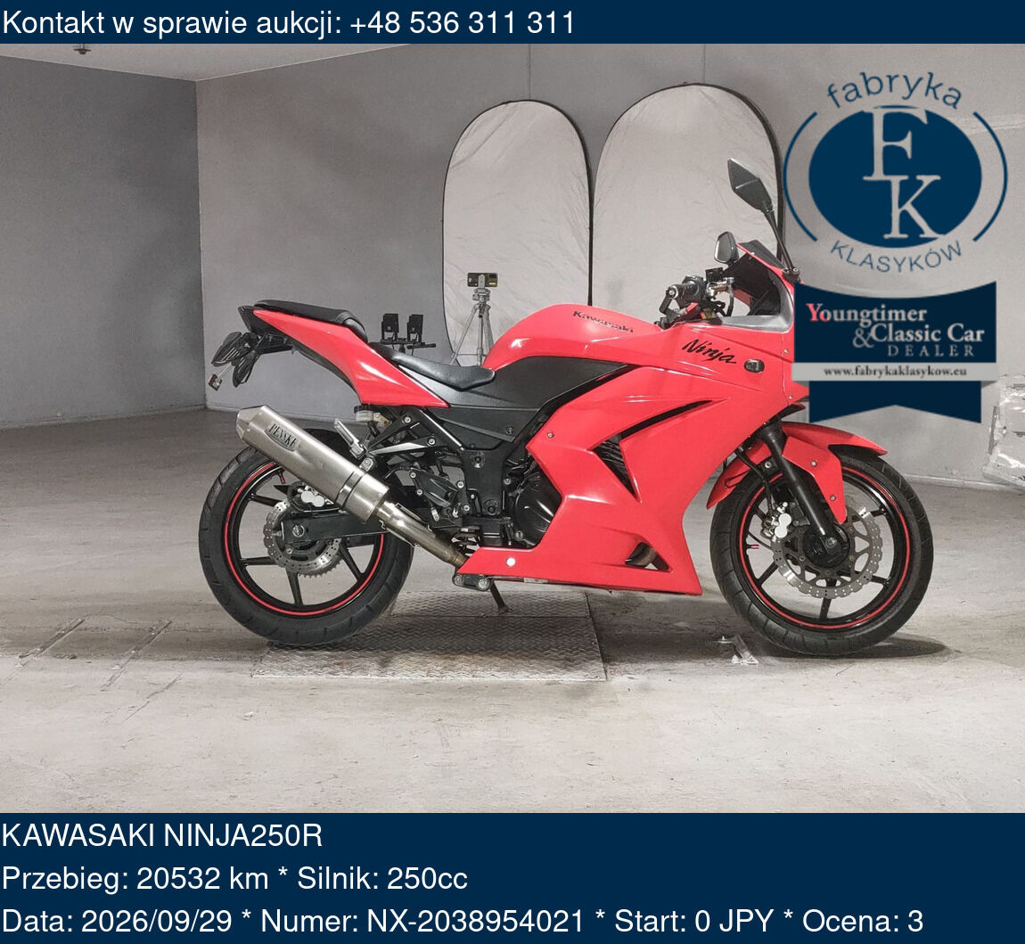 KAWASAKI NINJA250R  - zdjęcie 2