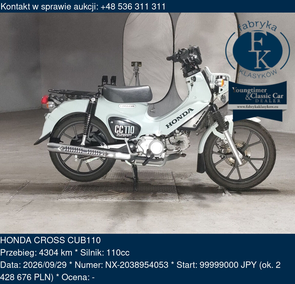 HONDA CROSS CUB110  - zdjęcie 2