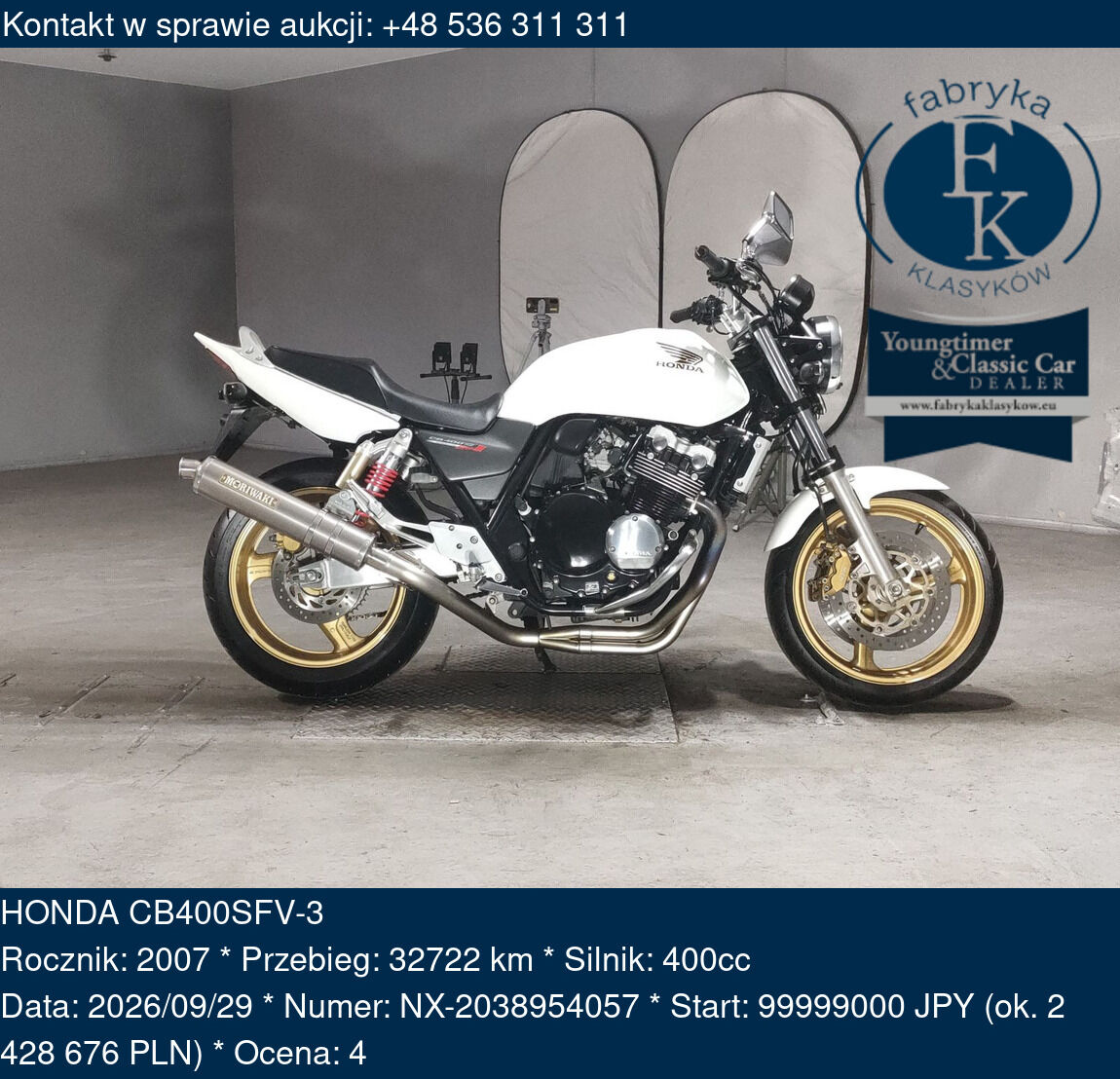 HONDA CB400SFV-3 2007 - zdjęcie 2