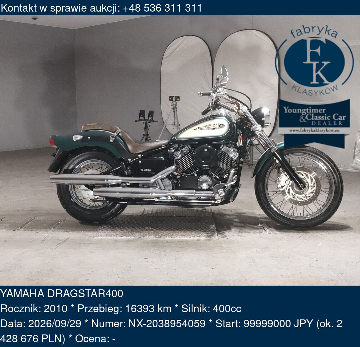YAMAHA DRAGSTAR400 2010 - zdjęcie 2