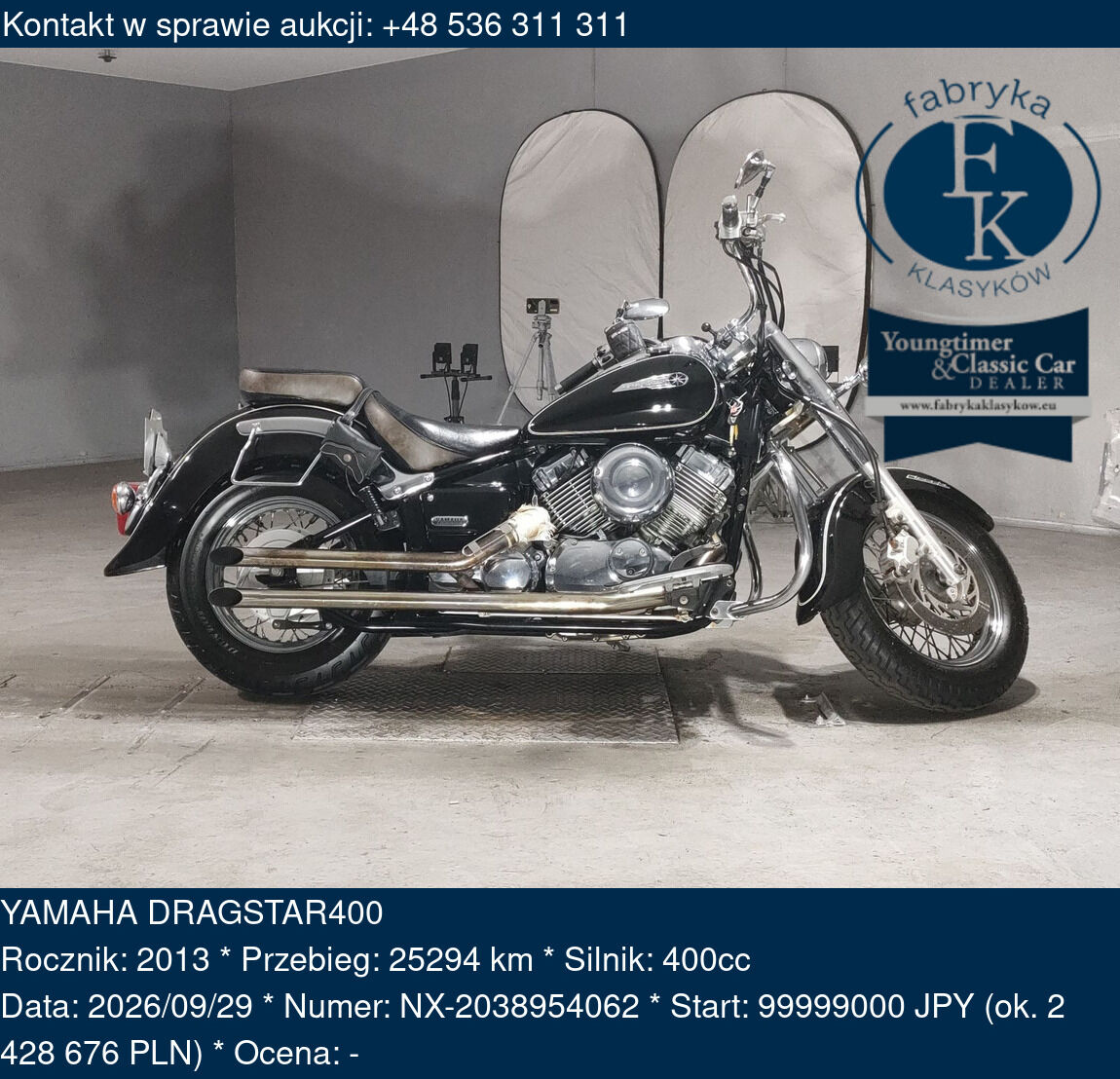 YAMAHA DRAGSTAR400 2013 - zdjęcie 2