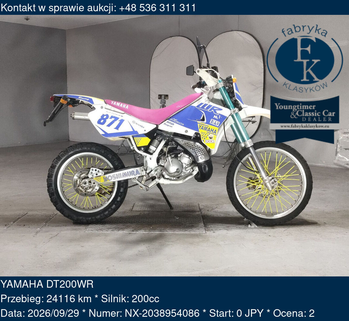 YAMAHA DT200WR  - zdjęcie 7