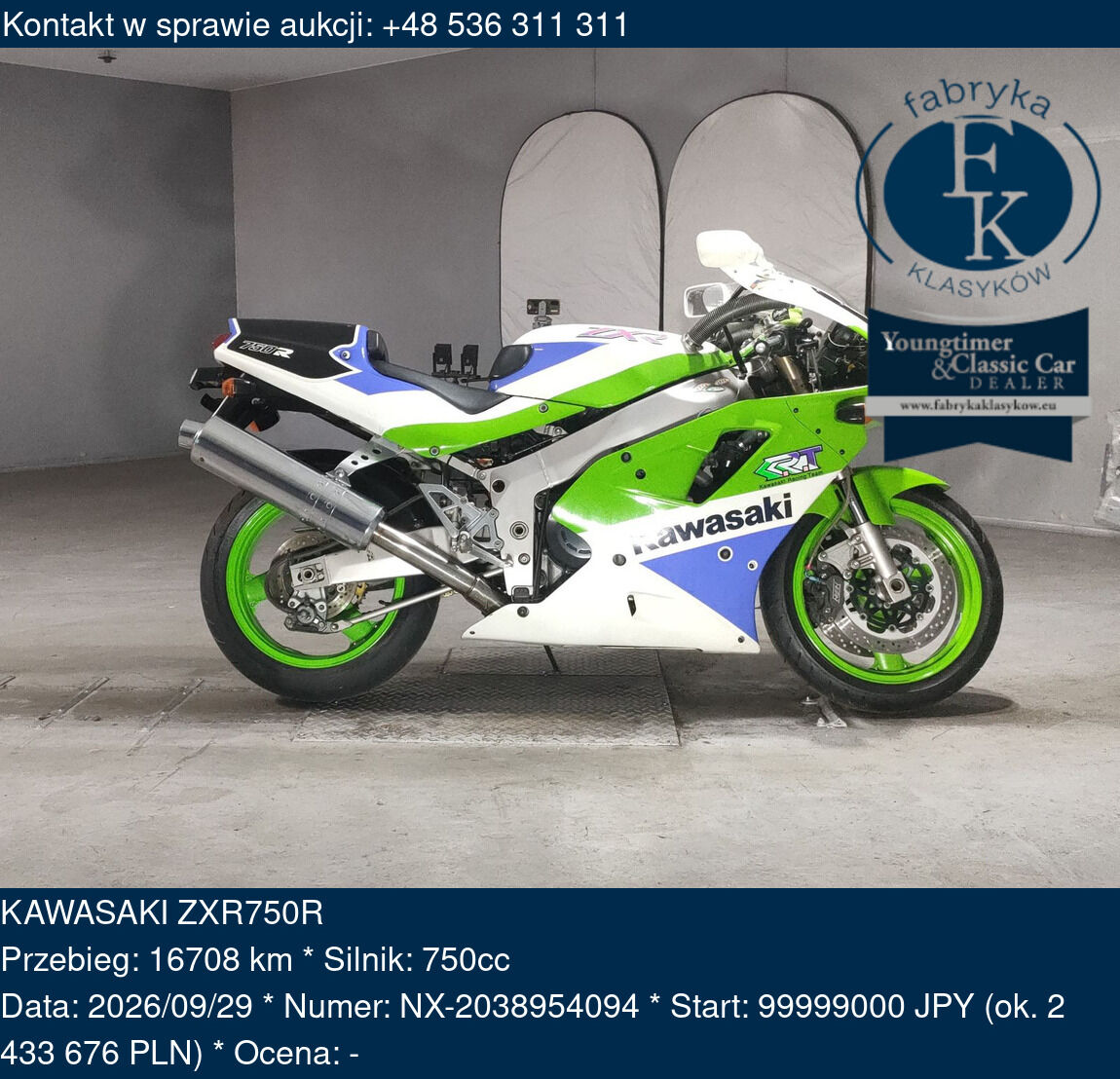 KAWASAKI ZXR750R  - zdjęcie 2