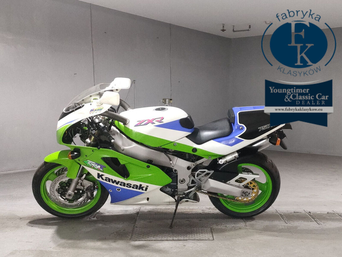 KAWASAKI ZXR750R  - zdjęcie 3