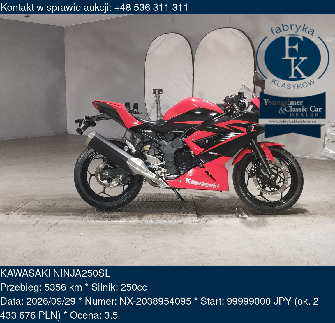 KAWASAKI NINJA250SL - zdjęcie 2
