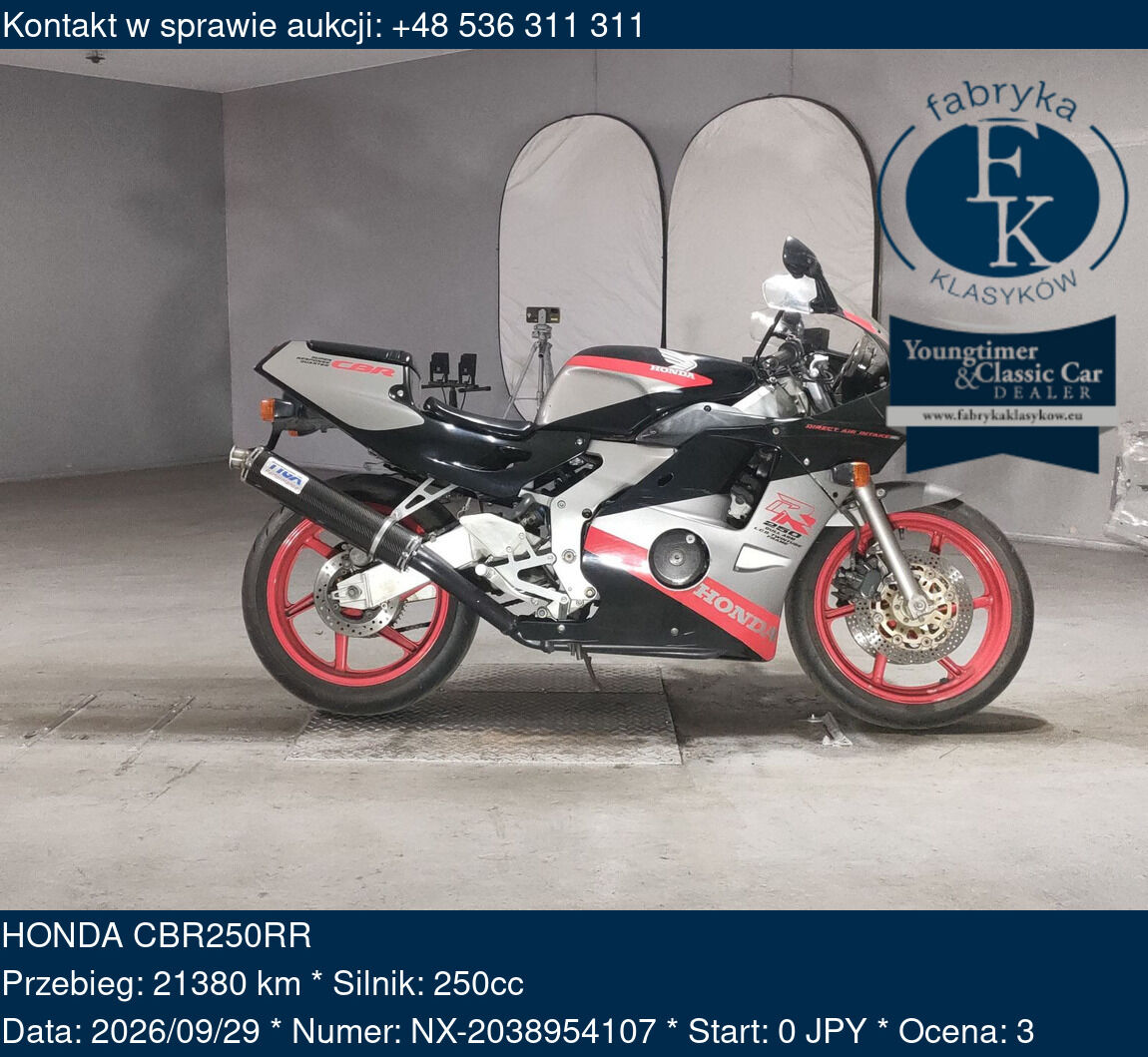 HONDA CBR250RR  - zdjęcie 2