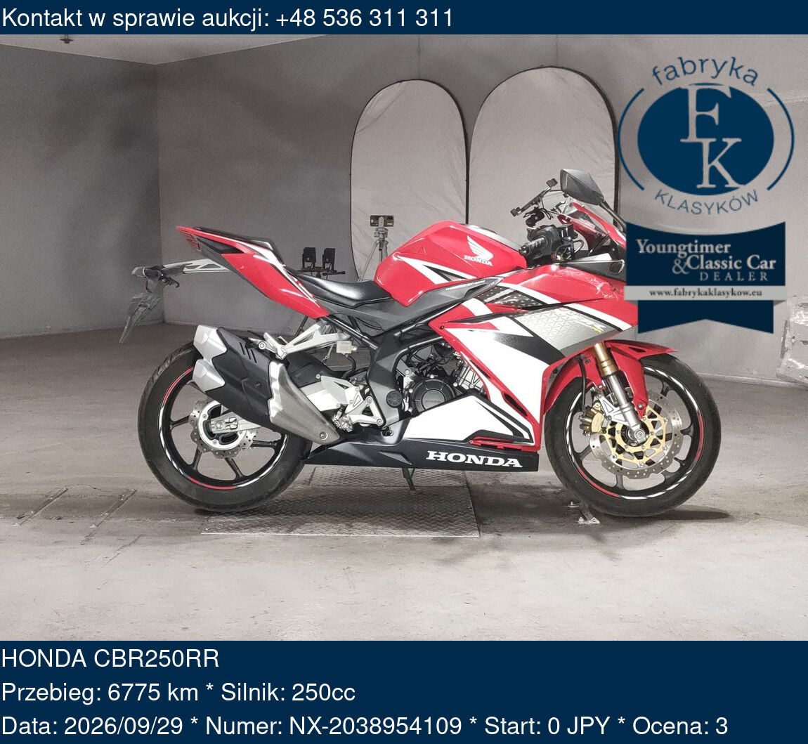 HONDA CBR250RR  - zdjęcie 2