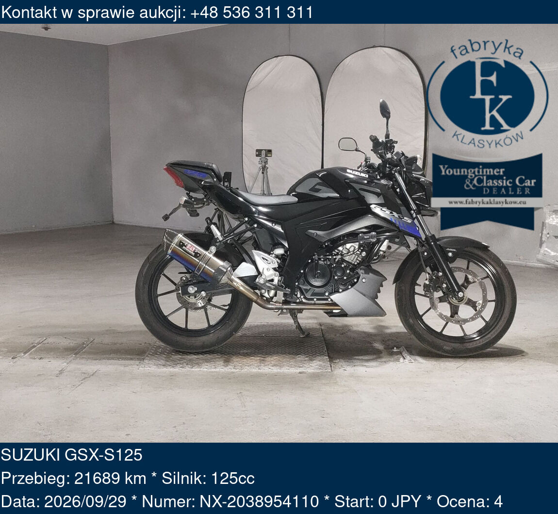 SUZUKI GSX-S125  - zdjęcie 2