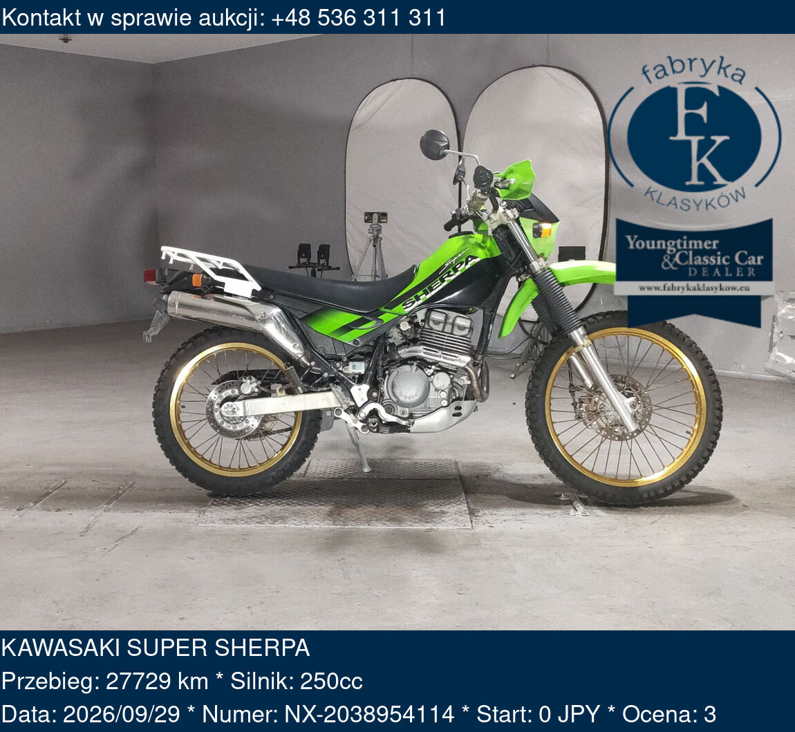 KAWASAKI SUPER SHERPA  - zdjęcie 2