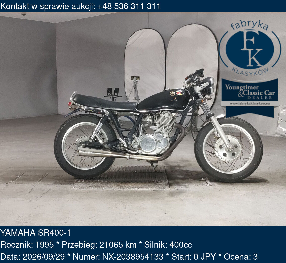YAMAHA SR400-1 1995 - zdjęcie 2