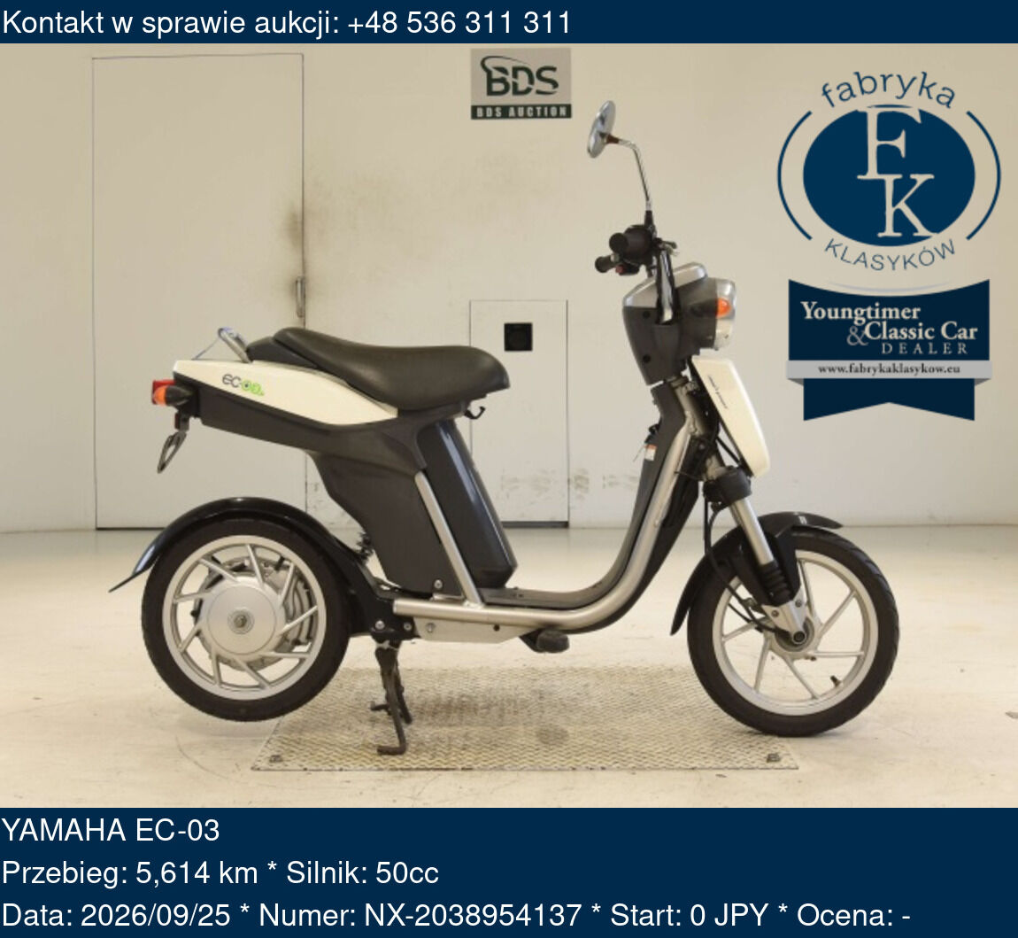 YAMAHA EC-03 - zdjęcie 2
