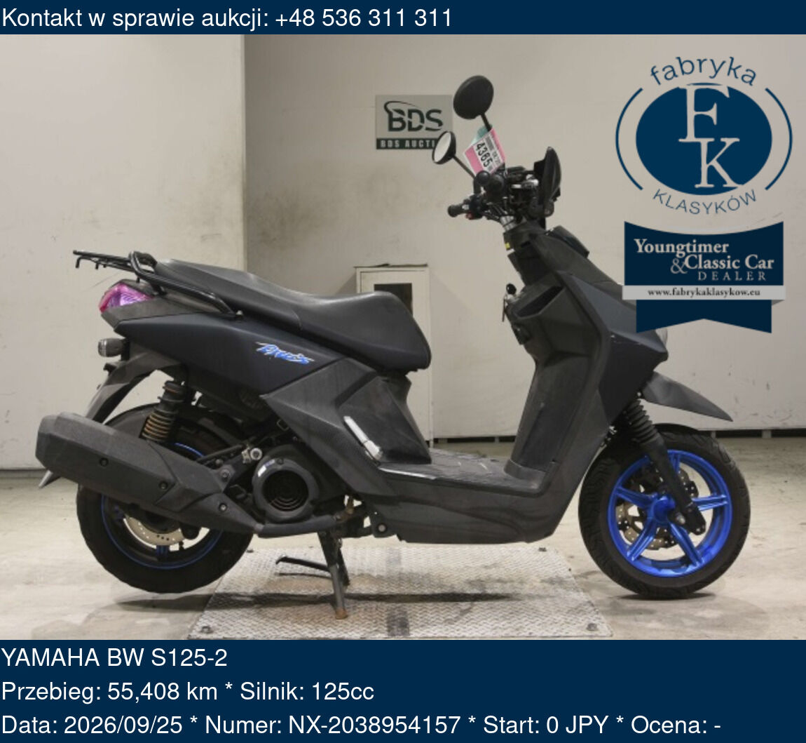 YAMAHA BW S125-2  - zdjęcie 2