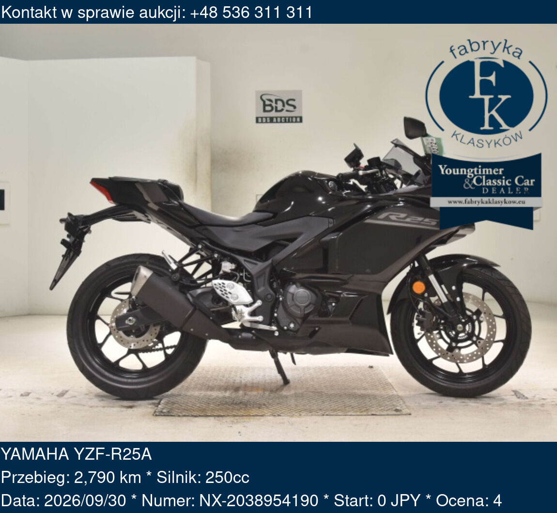 YAMAHA YZF-R25A  - zdjęcie 2