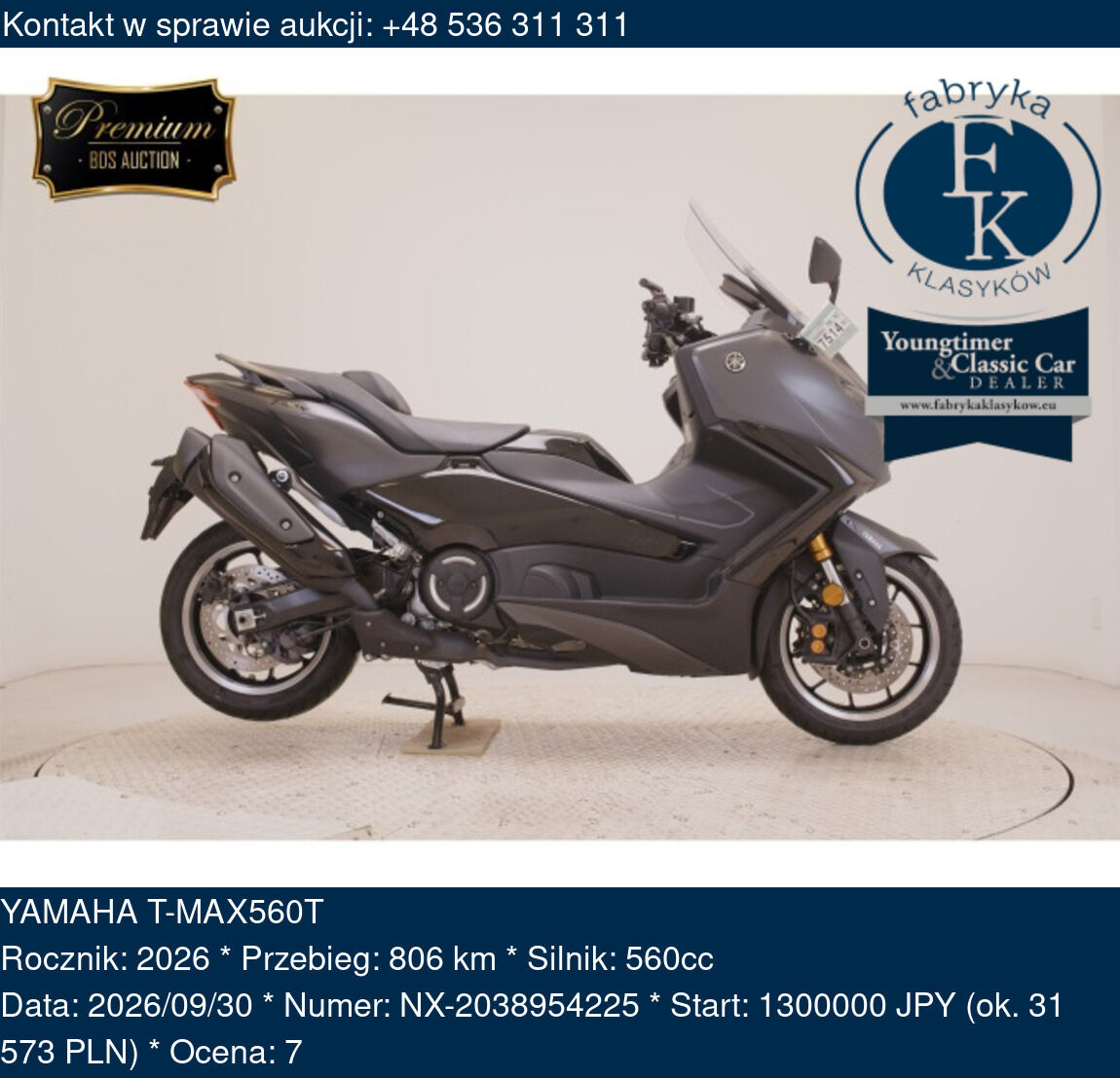 YAMAHA T-MAX560T 2026 - zdjęcie 2